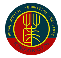 河南醫藥技師學院